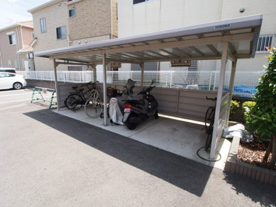 【その他共用部分】 | エンフィールド大饗 | 駐輪場