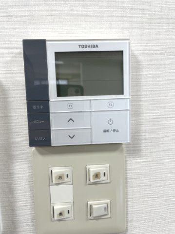 【設備】 | 西新宿 PINE NEEDLE