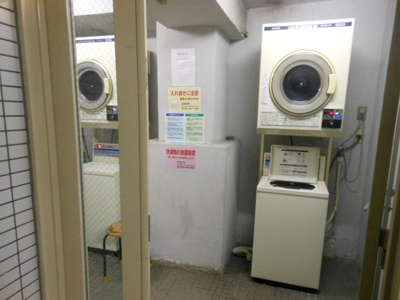 【その他共用部分】 | プリエールＪＲ尼崎 | コインランドリー