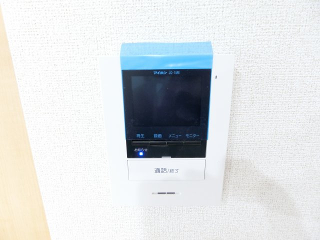 ファイン・キャピタルＣのセキュリティ