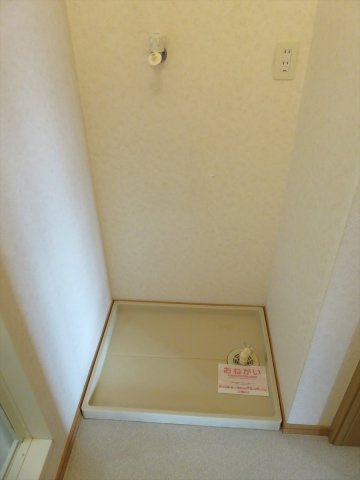 メリッサⅡの設備