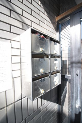 【その他共用部分】 | オーナーズマンション阪南 | 郵便受け