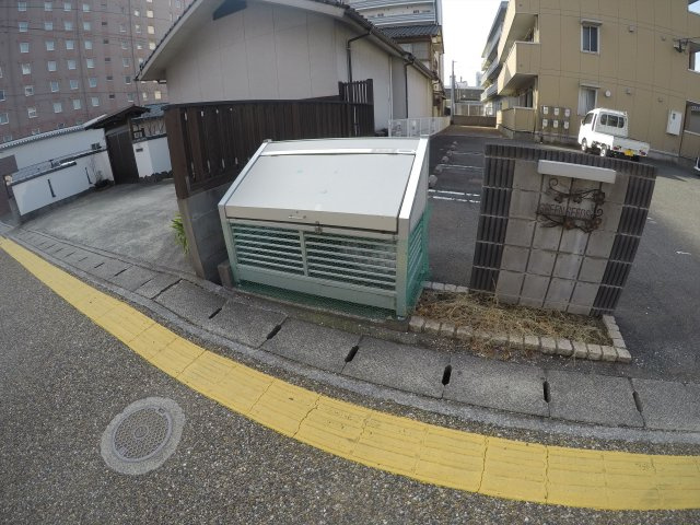 【その他共用部分】 | グリーンシーズ