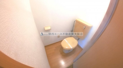 【トイレ】 | バーブルパークマンション