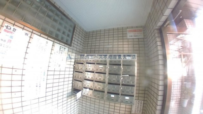 【その他共用部分】 | バーブルパークマンション