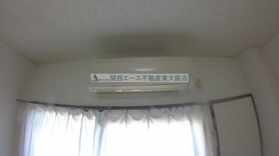 【設備】 | バーブルパークマンション