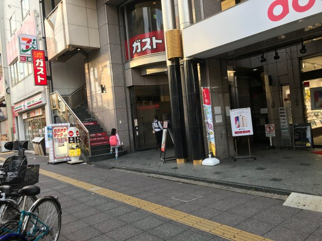 エイムビルの外観