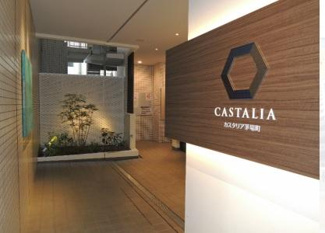 【その他共用部分】 | カスタリア茅場町　仲介手数料無料　エントランス　人形町不動産株式会社