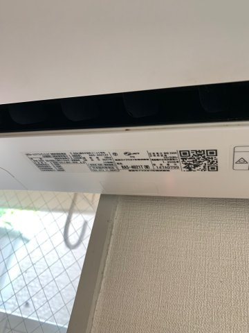【設備】 | サンハウス笹原