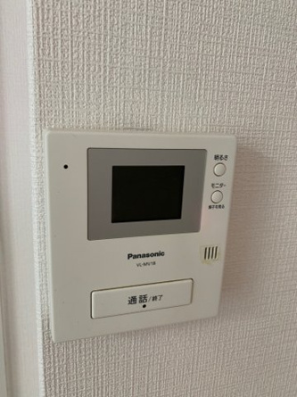 【セキュリティ】