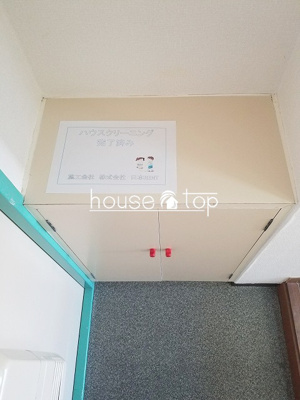 【玄関】 | ラフォーレ甲子園(甲子園駅・武庫川女子大学)