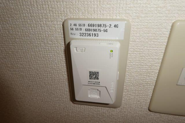 プレジール大樹の設備|無料ＷＩ－ＦＩ完備