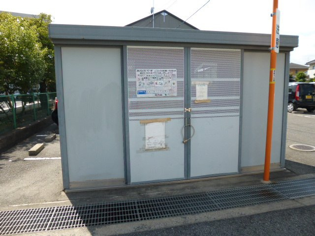プレジール大樹のその他共用部分|隣地ゴミＳＴ