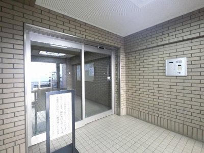 【その他共用部分】 | ハートランド磯子 | オートロック