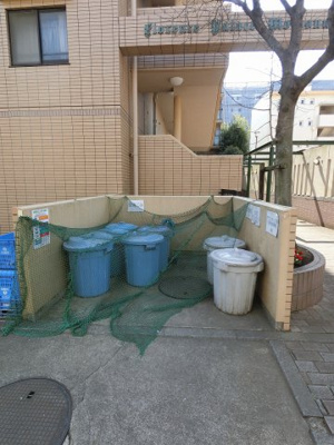 【その他共用部分】 | フローレンスパレス元住吉 | ゴミ置場