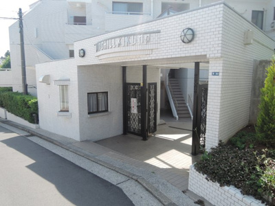 【エントランス】 | ウイングヒル菊名