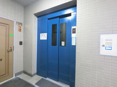 【その他共用部分】 | ライオンズマンション磯子上中里 | エレベーター