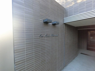 【外観】 | サンアリーナ溝の口 | 館銘板