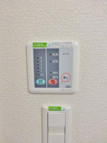 レオパレスシティパルつつじが丘の設備