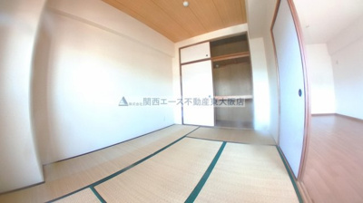 【和室】 | フローリッシュ北田