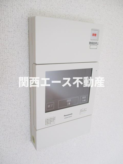 【セキュリティ】 | フローリッシュ北田