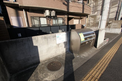 【その他共用部分】 | グレイスハイツ榴岡 | ごみ置場