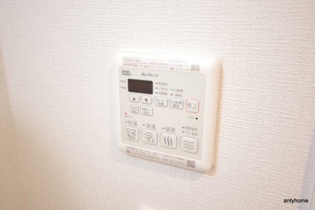 インザグレイス梅田北　仲介手数料無料の設備