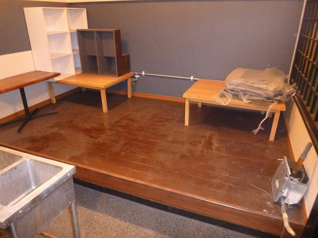 グリーンビルの内装