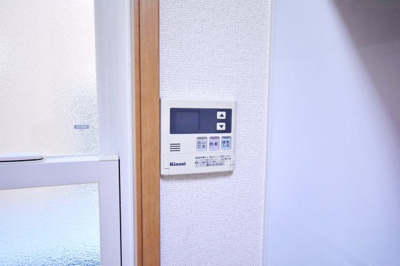 【設備】 | コンフォートヒルズC棟