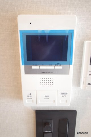 サンネクテール天満橋　仲介手数料無料のセキュリティ