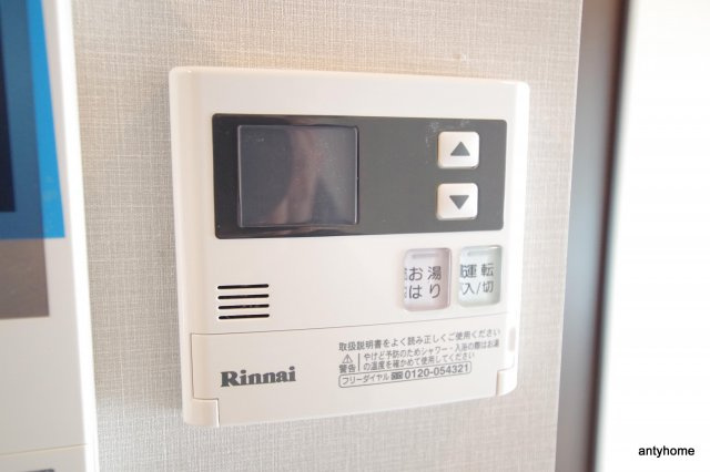 サンネクテール天満橋　仲介手数料無料の内装