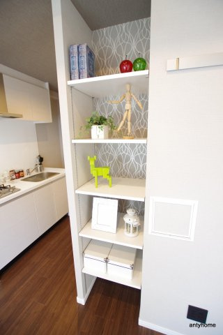 サンネクテール天満橋　仲介手数料無料の収納