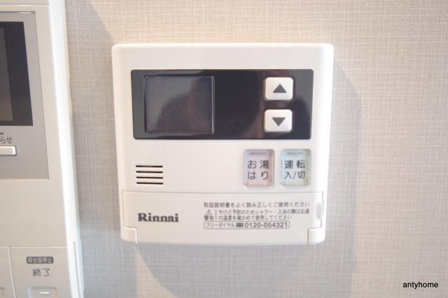 サンネクテール天満橋　仲介手数料無料の設備