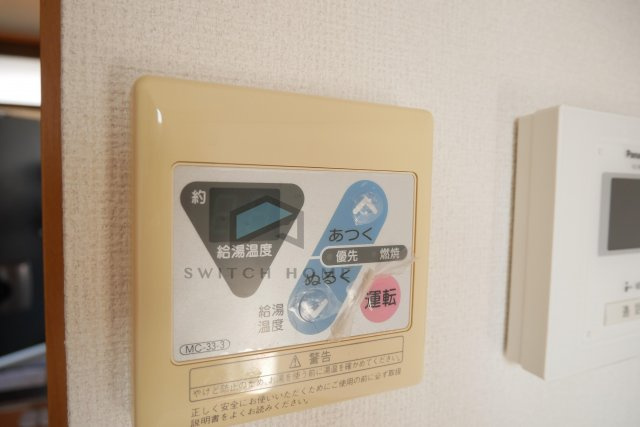 【内装】 | メゾンドゥ長瀬Ⅱ | 内装も気になるポイント