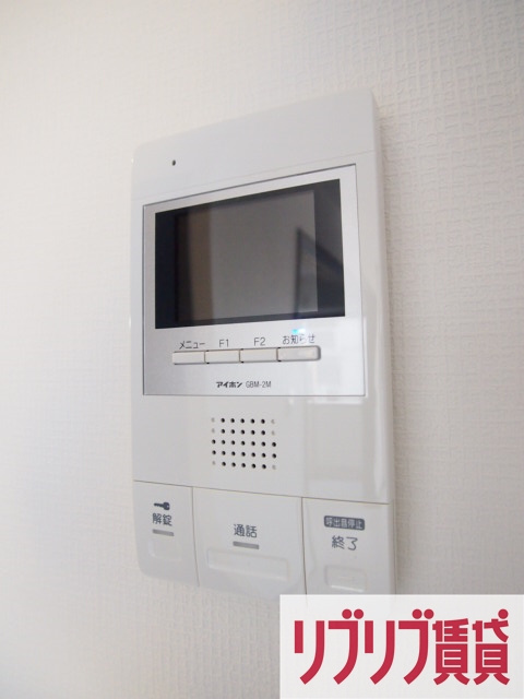 Emigrant(エミグラント)のセキュリティ