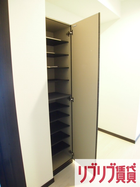 Emigrant(エミグラント)の設備