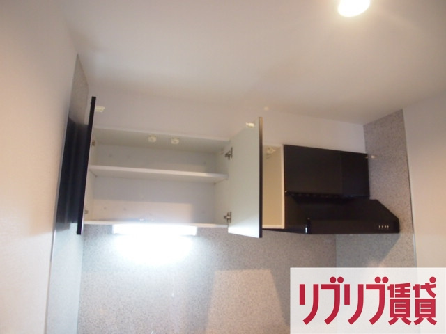 Emigrant(エミグラント)のキッチン