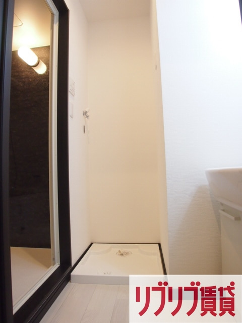 Emigrant(エミグラント)の洗面所