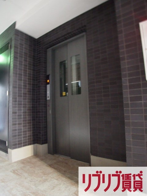 Emigrant(エミグラント)のその他共用部分