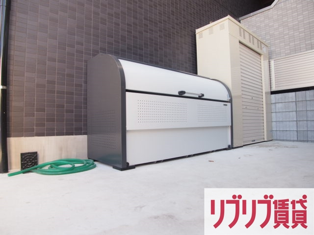 Emigrant(エミグラント)のその他共用部分