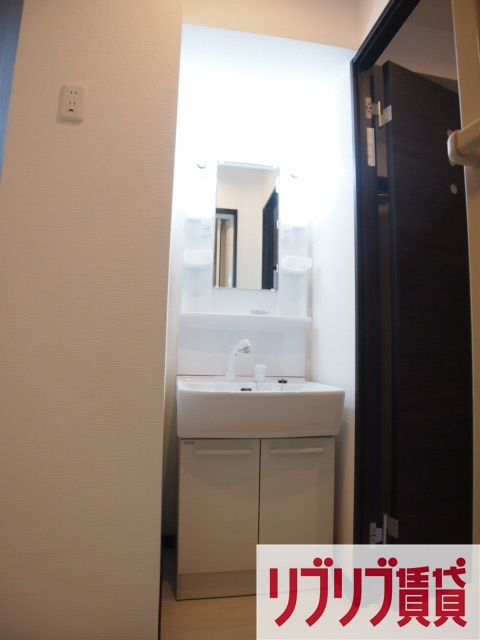 Emigrant(エミグラント)の洗面所