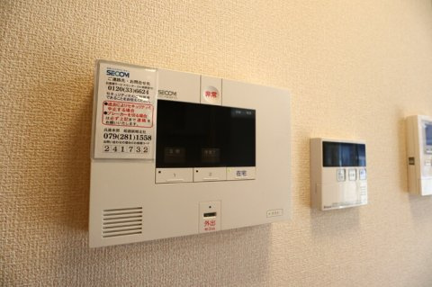 ジャルダン亀山のセキュリティ