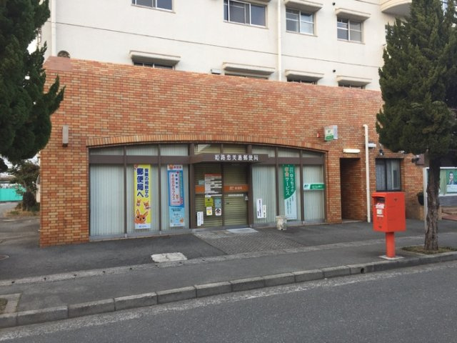 ジャルダン亀山の周辺