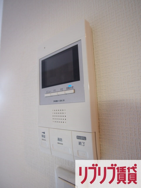 Emigrant(エミグラント)のセキュリティ