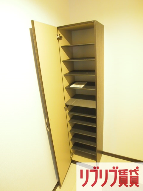 Emigrant(エミグラント)の設備