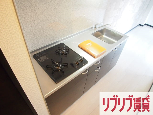 Emigrant(エミグラント)のキッチン