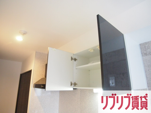 Emigrant(エミグラント)のキッチン