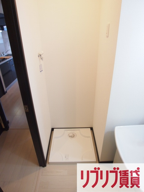 Emigrant(エミグラント)の洗面所