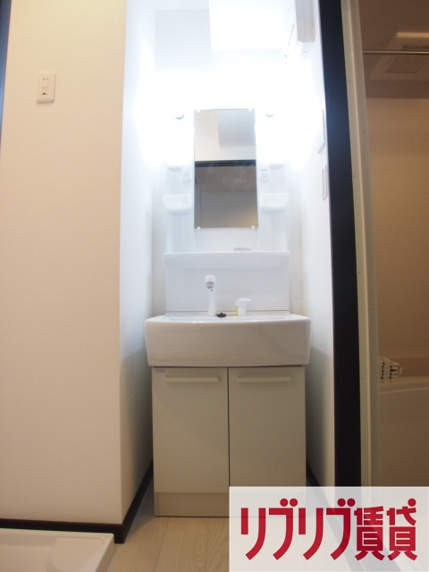 Emigrant(エミグラント)の洗面所