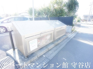 【その他共用部分】